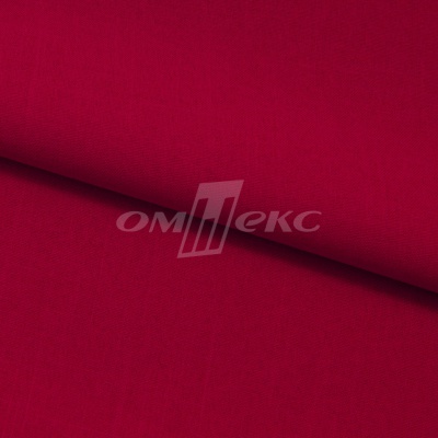 Ткань костюмная габардин "Меланж" 6117А, 172 гр/м2, шир.150см, цвет красный - купить в Магадане. Цена 284.20 руб.