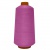 Нитки текстурированные некручёные 444, намот. 15 000 м, цвет розовый - купить в Магадане. Цена: 204.10 руб.