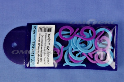 Кольцо маркировочное пластик МК-20, 20 мм для вязания (20 шт) - купить в Магадане. Цена: 88.80 руб.