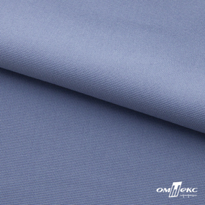 Ткань костюмная "Фабио" 82% P, 16% R, 2% S, 235 г/м2, шир.150 см, цв-голубой #21 - купить в Магадане. Цена 520.68 руб.
