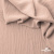 Ткань костюмная "Марлен", 14-1310, 97%P 3%S, 170 г/м2 ш.150 см, цв-пудра - купить в Магадане. Цена 267.79 руб.