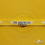 Тесьма отделочная (киперная) 10 мм, 100% хлопок,"THE SKATEBOARD CULIURE"(45 м) цв.121-30 -жёлтый - купить в Магадане. Цена: 850.62 руб.