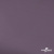 Ткань подкладочная Таффета, 17-1605, 53 г/м2, антистатик, шир. 150 см, цвет туман - купить в Магадане. Цена 62.37 руб.