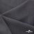 Ткань костюмная "Турин" 80% P, 16% R, 4% S, 230 г/м2, шир.150 см, цв-т.серый #3 - купить в Магадане. Цена 439.57 руб.