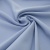Костюмная ткань "Элис" 14-4121, 200 гр/м2, шир.150см, цвет небо - купить в Магадане. Цена 306.20 руб.