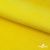 Флис DTY 14-0760, 240 г/м2, шир. 150 см, цвет яркий желтый - купить в Магадане. Цена 640.46 руб.