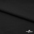 Джерси Кинг Рома, 95%T  5% SP, 330гр/м2, шир. 152 см, цв.черный - купить в Магадане. Цена 634.76 руб.
