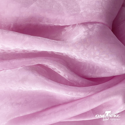 Плательная органза вытравка,100% полиэстр, шир. 150 см, #606 цв.-розовый - купить в Магадане. Цена 384.62 руб.