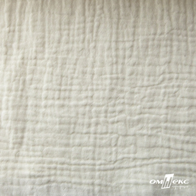 Ткань Муслин, 100% хлопок, 125 гр/м2, шир. 135 см (16) цв.молочно белый - купить в Магадане. Цена 340.69 руб.