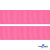 Репсовая лента 011, шир. 25 мм/уп. 50+/-1 м, цвет розовый - купить в Магадане. Цена: 298.75 руб.