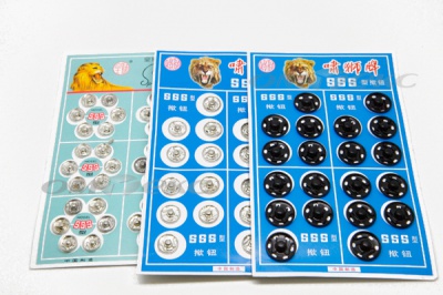 Кнопки пришивные в блистере - купить в Магадане. Цена: 36.26 руб.