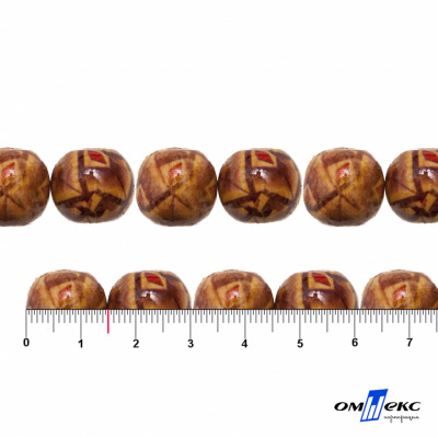 0133-Бусины деревянные "ОмТекс", 15 мм, упак.50+/-3шт - купить в Магадане. Цена: 77 руб.