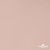 Ткань подкладочная Таффета, 12-1206, 53 г/м2, антистатик, шир.150 см, розовая пудра - купить в Магадане. Цена 57.16 руб.