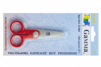 Ножницы G-508 детские 130 мм - купить в Магадане. Цена: 118.32 руб.