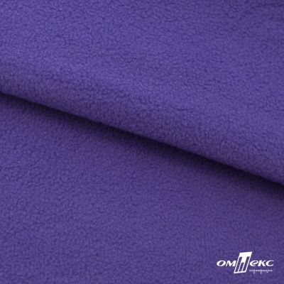 Флис DTY 18-3737, 240 г/м2, шир. 150 см, цвет фиолетовый - купить в Магадане. Цена 640.46 руб.