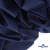 Бифлекс "ОмТекс", 200 гр/м2, шир. 150 см, цвет т.синий, (3,23 м/кг) - купить в Магадане. Цена 1 680.04 руб.