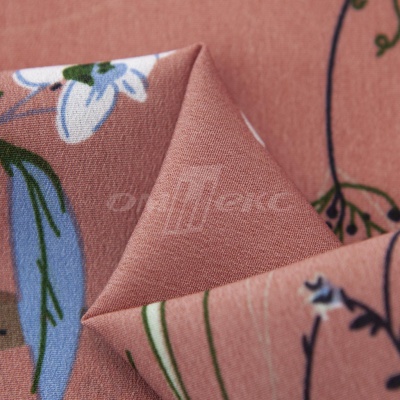 Плательная ткань "Фламенко" 2.1, 80 гр/м2, шир.150 см, принт растительный - купить в Магадане. Цена 311.05 руб.