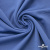 Джерси Понте-де-Рома, 95% / 5%, 150 см, 290гм2, цв. серо-голубой - купить в Магадане. Цена 698.31 руб.