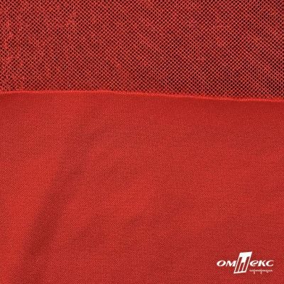 Трикотажное полотно голограмма, шир.140 см, #602 -красный/красный - купить в Магадане. Цена 385.88 руб.