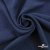 Ткань плательная Креп Рибера, 100% полиэстер,120 гр/м2, шир. 150 см, цв. Т.синий - купить в Магадане. Цена 142.30 руб.