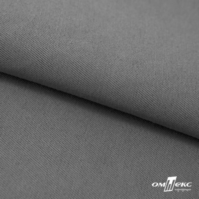 Ткань смесовая для спецодежды "Хантер-210" 17-1501, 200 гр/м2, шир.150 см, цвет серый - купить в Магадане. Цена 240.54 руб.