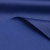 Поли понж (Дюспо) 19-3940, PU/WR, 65 гр/м2, шир.150см, цвет т.синий - купить в Магадане. Цена 82.93 руб.