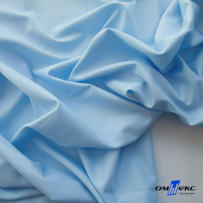 Ткань сорочечная Илер 100%полиэстр, 120 г/м2 ш.150 см, цв.голубой - купить в Магадане. Цена 290.24 руб.