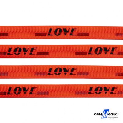 Тесьма отделочная (киперная) 10 мм, 100% хлопок, "LOVE" (45 м) цв.121-19 -оранжевый - купить в Магадане. Цена: 797.46 руб.