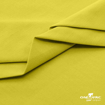 Ткань сорочечная стрейч 14-0852, 115 гр/м2, шир.150см, цвет жёлтый - купить в Магадане. Цена 282.16 руб.