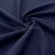 Ткань костюмная габардин Меланж,  цвет темный деним/6215В, 172 г/м2, шир. 150 - купить в Магадане. Цена 284.20 руб.