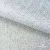 Трикотажное полотно голограмма, шир.140 см, #601-хамелеон белый - купить в Магадане. Цена 452.76 руб.