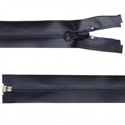 Молния водонепроницаемая PVC Т-7, 60 см, разъемная, цвет (233) т.синий - купить в Магадане. Цена: 49.39 руб.