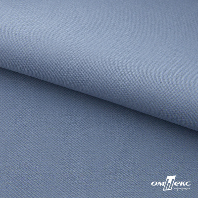 Ткань костюмная 80% P, 16% R, 4% S, 220 г/м2, шир.150 см, цв-серо-голубой #8 - купить в Магадане. Цена 459.38 руб.