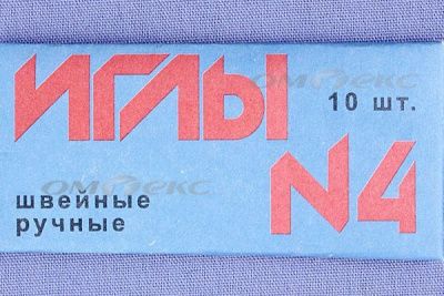 Иглы для шитья ручные №4(Россия) с7-275 - купить в Магадане. Цена: 66.32 руб.