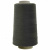 Швейные нитки (армированные) 28S/2, нам. 2 500 м, цвет 102 - купить в Магадане. Цена: 148.95 руб.