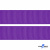 Репсовая лента 015, шир. 25 мм/уп. 50+/-1 м, цвет фиолет - купить в Магадане. Цена: 298.75 руб.