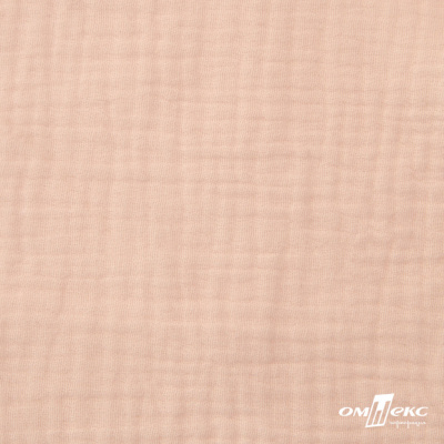 Ткань Муслин, 100% хлопок, 125 гр/м2, шир. 140 см #201 цв.(37)-нежно розовый - купить в Магадане. Цена 464.97 руб.