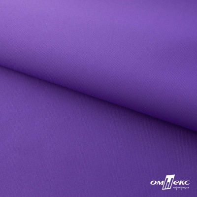 Текстильный материал " Ditto", мембрана покрытие 5000/5000, 130 г/м2, цв.18-3634 фиолет - купить в Магадане. Цена 307.92 руб.