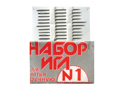 Набор игл для шитья №1(Россия) с26-275 - купить в Магадане. Цена: 65.35 руб.