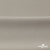 Креп стрейч Габри, 96% полиэстер 4% спандекс, 150 г/м2, шир. 150 см, цв.серый #18 - купить в Магадане. Цена 392.94 руб.