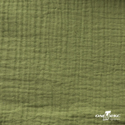 Ткань Муслин, 100% хлопок, 125 гр/м2, шир. 140 см #2307 цв.(55)-олива - купить в Магадане. Цена 318.49 руб.