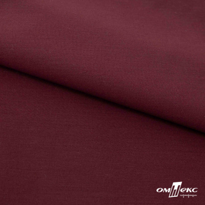 Ткань сорочечная стрейч 19-1528, 115 гр/м2, шир.150см, цвет бордо - купить в Магадане. Цена 307.75 руб.