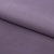 Костюмная ткань с вискозой "Меган" 18-3715, 210 гр/м2, шир.150см, цвет баклажан - купить в Магадане. Цена 380.91 руб.