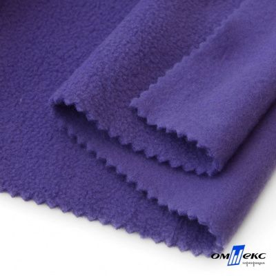 Флис DTY 18-3737, 240 г/м2, шир. 150 см, цвет фиолетовый - купить в Магадане. Цена 640.46 руб.