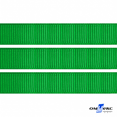 Репсовая лента 019, шир. 12 мм/уп. 50+/-1 м, цвет зелёный - купить в Магадане. Цена: 166.60 руб.