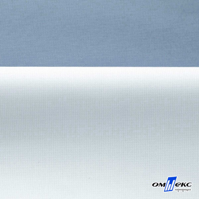 Текстильный материал " Ditto", мембрана покрытие 5000/5000, 130 г/м2, цв.16-4010 серо-голубой - купить в Магадане. Цена 307.92 руб.