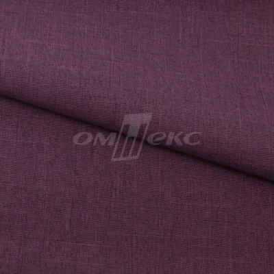 Ткань костюмная габардин Меланж,  цвет вишня/6207В, 172 г/м2, шир. 150 - купить в Магадане. Цена 299.21 руб.