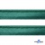 Кант атласный 140, шир. 12 мм (в упак. 65,8 м), цвет т.зелёный - купить в Магадане. Цена: 237.16 руб.