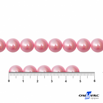 0404-5146В-Полубусины пластиковые круглые "ОмТекс", 10 мм, (уп.50гр=175+/-3шт), цв.101-св.розовый - купить в Магадане. Цена: 64.11 руб.