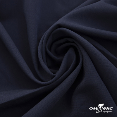 Ткань костюмная "Фабио" 80% P, 16% R, 4% S, 245 г/м2, шир.150 см, цв-темно синий #2 - купить в Магадане. Цена 520.68 руб.